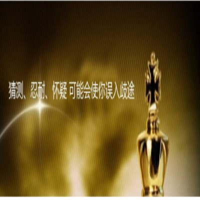 上海调查公司