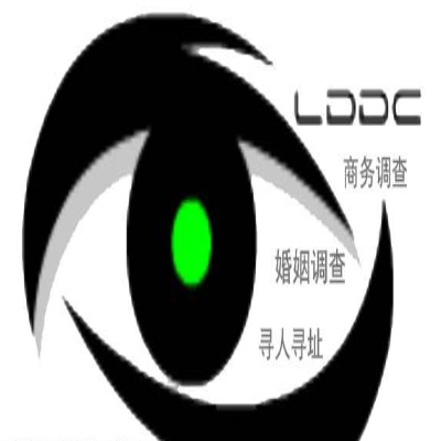 上海侦探公司