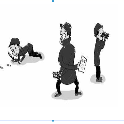 上海侦探公司
