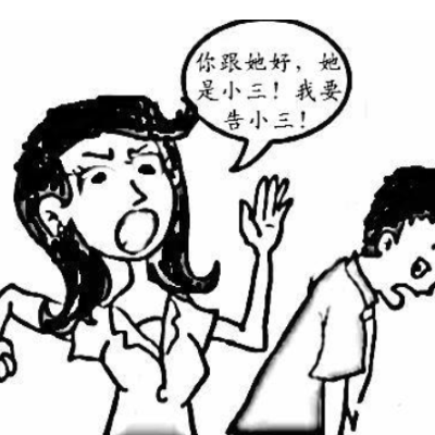 婚外情调查