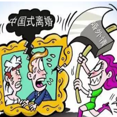 婚外情调查