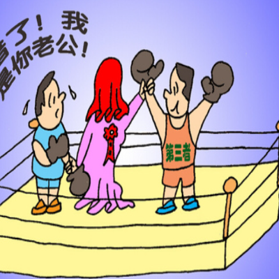 婚外情调查