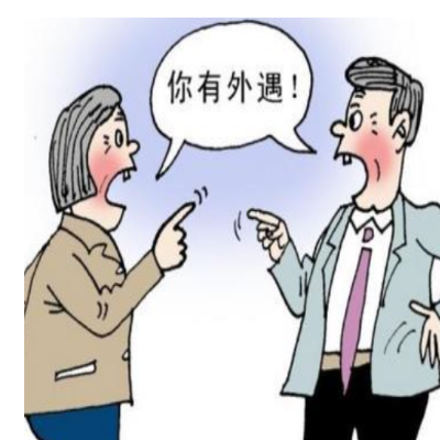 婚外情调查
