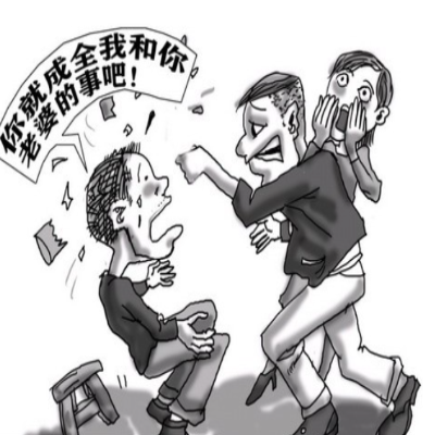 婚外情调查