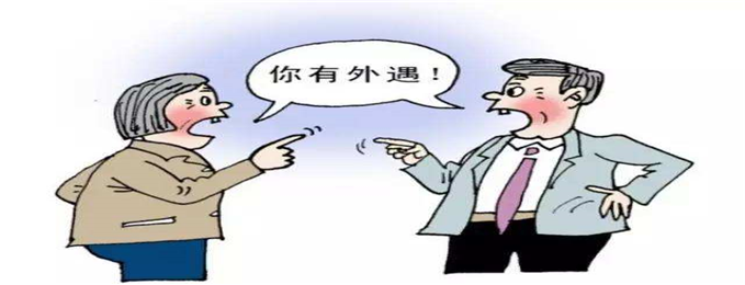 上海私家侦探
