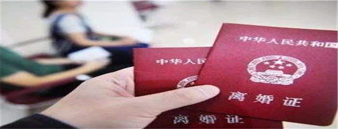 上海私家侦探