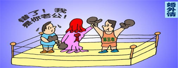 上海私家侦探
