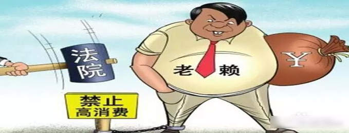 上海讨债公司 上海讨债公司