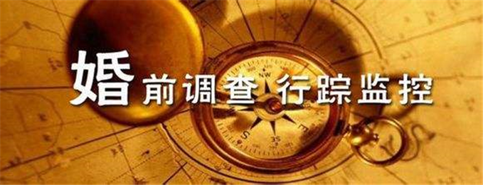 上海私家侦探 上海私家侦探