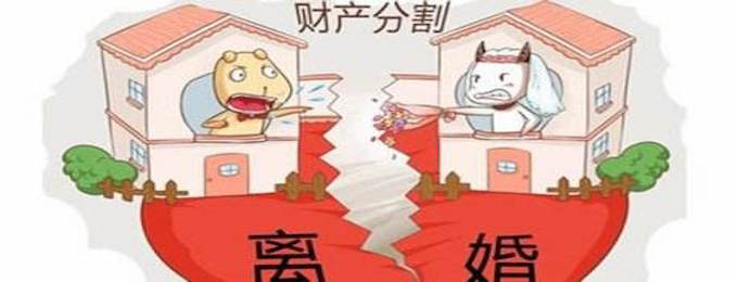 上海调查公司